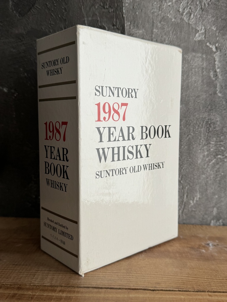 Suntory Old 1987 Ceramic Year Book | Old Liquor Company